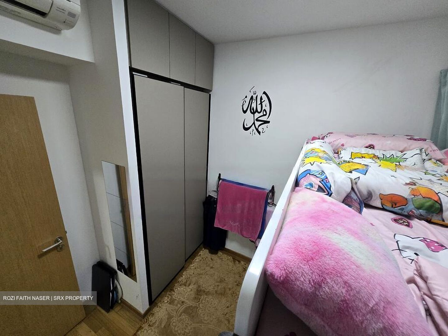 The Jovell (D17), Condominium #474385571